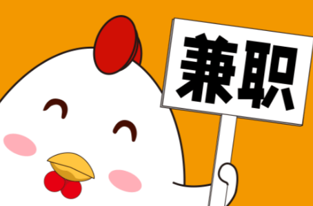 偃师宝妈居家带娃线上兼职赚钱项目有哪些推荐 第1张